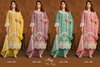 Aanaya Vol 170 7001 To 7004 Wedding Salwar Suits wholesale price in Surat